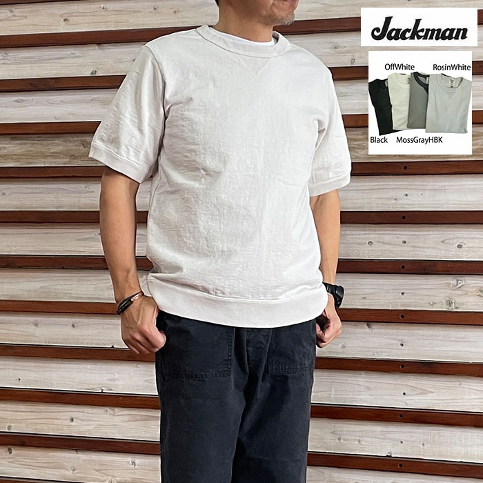 Jackman ジャックマン Dotsume Rib T-Shirt ドツメリブTシャツ Black MossGrayHBK OffWhite RosinWhite JM5110