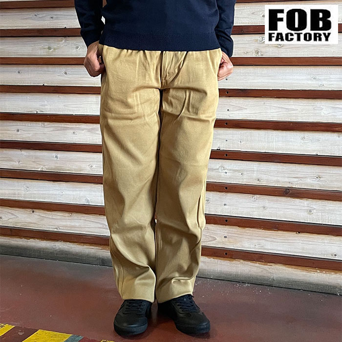 FOB FACTORY エフオービーファクトリー ビンテージチノチノパンツ CLASSIC TROUSERS クラシックトラウザー　カーキF0535