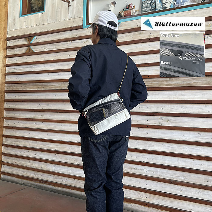 KLATTERMUSEN クレッタルムーセン アルギア フォールドオーバー バック Algir Foldover Bag 軽量オーガナイザー PuttyGrey Raven KM-10602