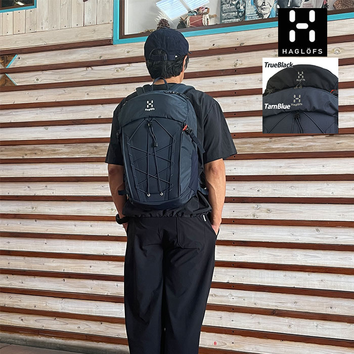 HAGLOFS Haglofs ホグロフス 607107 国内正規品 Vide 25L ビデ ユーティリティーデイパック ユニセックス TarnBlue TrueBlack