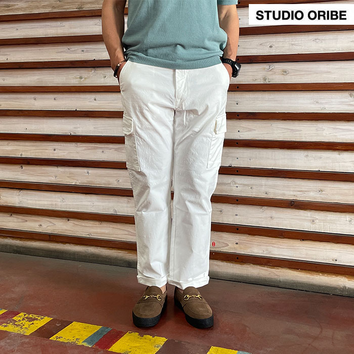 STUDIO ORIBE スタジオオリベ FC022-241 FRENCH CARGO フレンチカーゴ 細身シルエットのカーゴパンツ White ホワイト　日本製 動画あり
