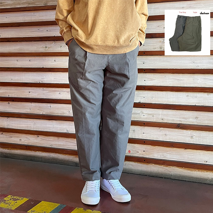 楽天市場】Back Nep Umps Pants Jackman ジャックマン バック