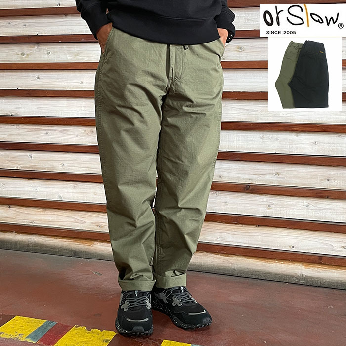 オアスロウ orSlowニューヨーカー リップストップ　　NEW YORKER ストップ生地 ArmyGreen Made in Japan 日本製 03-1002-76｜ｇａｋｕオンラインショップ
