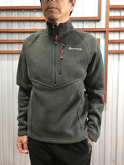 montane neutron fleece