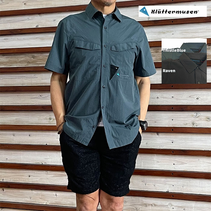 楽天市場】【クーポン配布中】KLATTERMUSEN (クレッタルムーセン