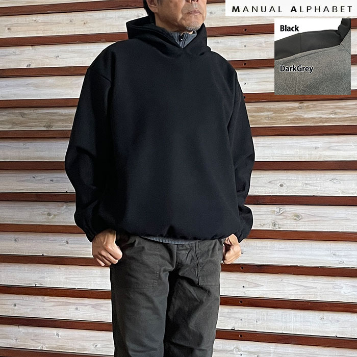 【SALE】MANUAL ALPHABET マニュアルアルファベット プルオーバーパーカ WOOLET PULLOVER PARKER Black DarkGrey MA-C-261