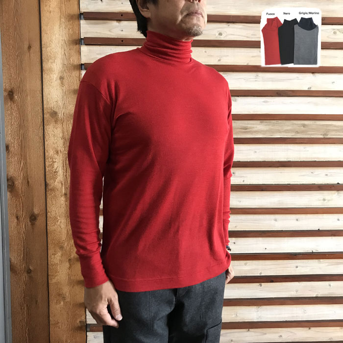 gicipi　ジチピ【SALE】CERVO 2209A 上質ハイネックカットソー チャコール×ネイビー