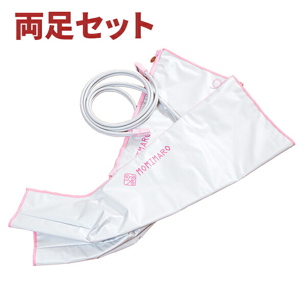 楽天市場】【4,000円オフ】サンルミエ・エクセラ7（ホワイト）2台