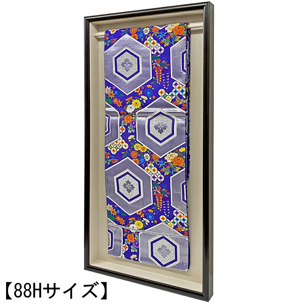 楽天市場】【開き仕立】【額仕立て】【額縁仕立て】 名古屋帯を承り