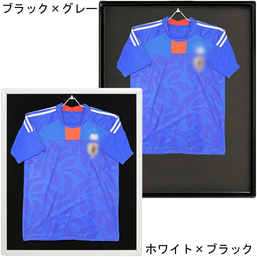 ユニフォーム額 L201 Lサイズ アクリル付/額外寸:901&times;1101 内部寸法:855&times;1055 6.4kg/時間指定・日祝配送不可 ユニフォーム 額縁 額 ディスプレイ ケース シンプル tシャツ プレゼント ラグビー サッカー 野球 バスケ 日本代表｜額縁のタカハシ 店