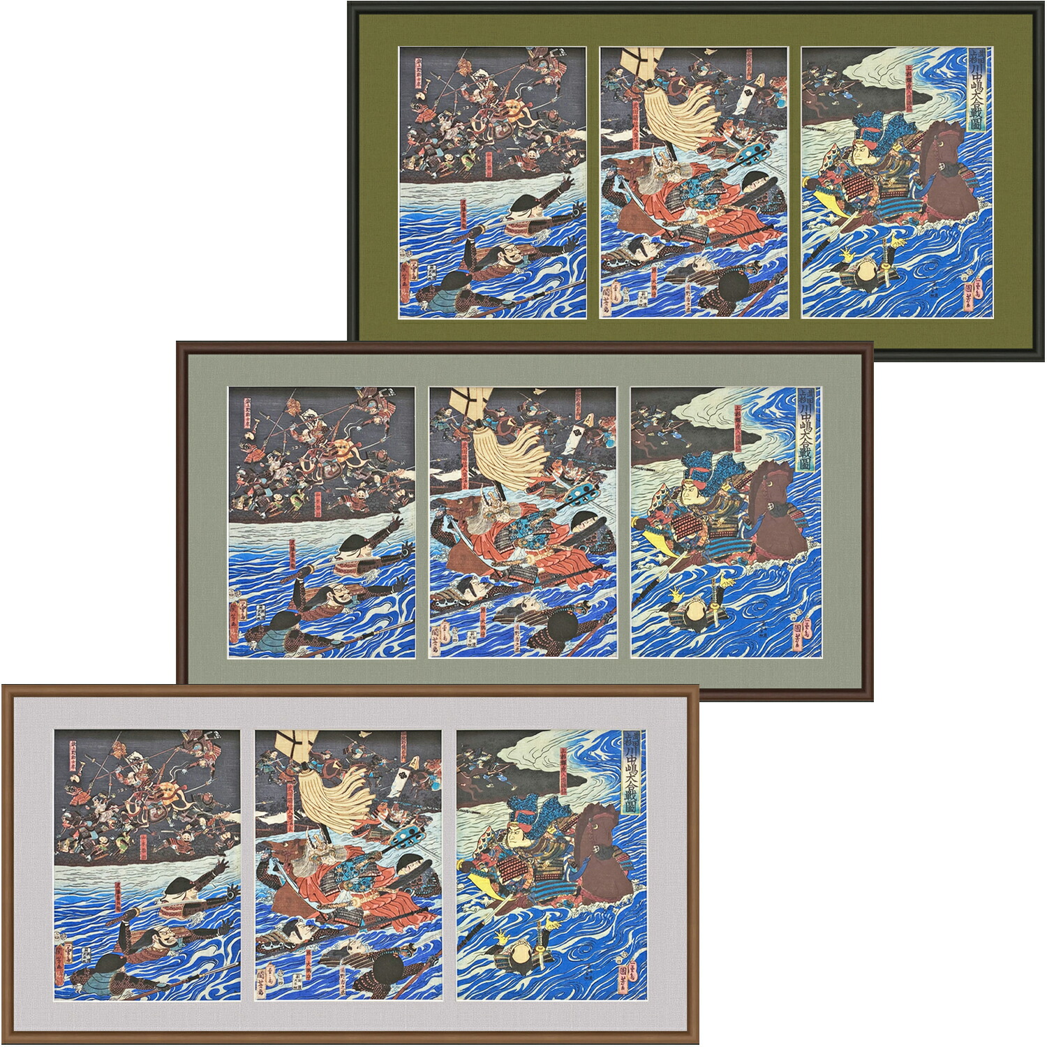 楽天市場】浮世絵3枚続き用 BH-18F アクリル付 額縁内寸法:450×900