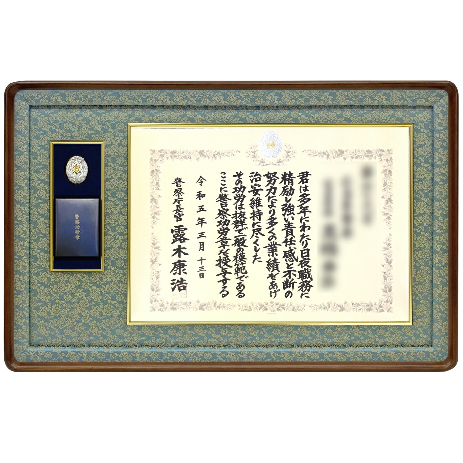 たくみ様　御確認用 4643-1.jpg