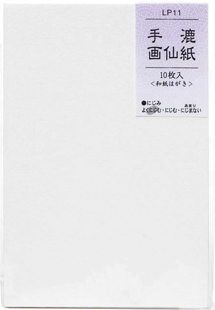 楽天市場 手漉画仙紙 和紙はがき Lp11 1箱 はがき10枚入り 10袋 京都 谷口松雄堂製 絵手紙の中級者 上級者向き よくにじむ 高品質 激安 額縁画材のまつえだ