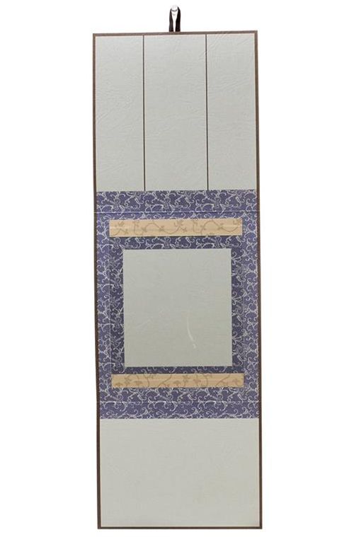 掛軸たとう 寸松庵用 青 10枚セット まとめてお買い得!! 谷口松雄堂製(京都) 掛け軸たとう T082-002