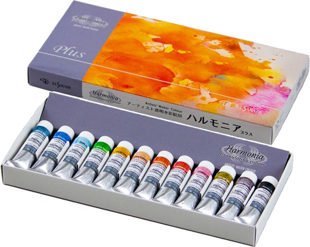 ハルモニア 12色セットプラス (色：13～24) クサカベ ハルモニア 半透明水彩絵具 Harmonia　レターパック　ネコポス　代引き不可