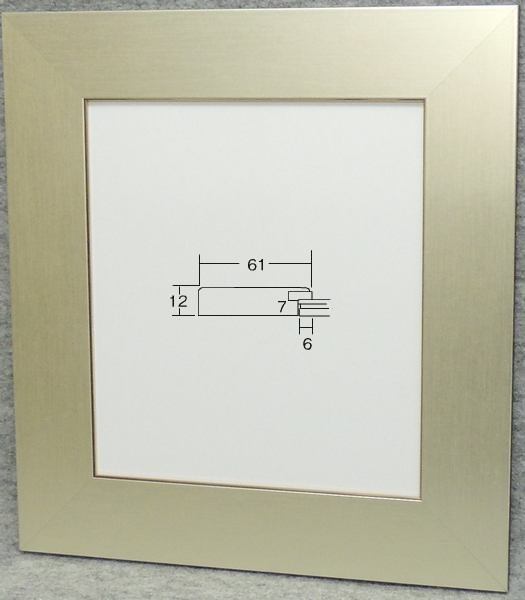 楽天市場 4860 シルバー 色紙額縁 8 9寸 242 273mm 普通色紙サイズ フラット 大額 モダン ガラス 洋風 アウトレット 高品質 激安 額縁画材のまつえだ