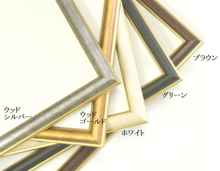 BH-18F 450×450mm 45角 正方形額縁 デッサン額縁 水彩額縁 アクリル板 正方形 額縁
