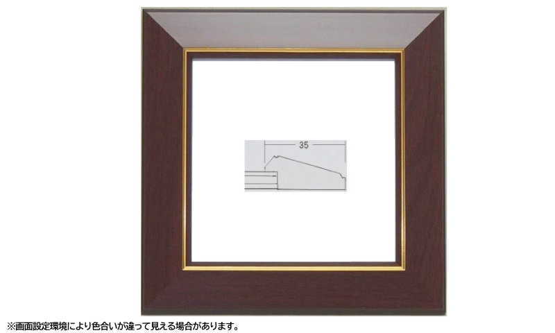 楽天市場】難有 108 ホワイト 15角デッサン額縁 正方形額 アウトレット