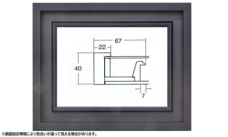 楽天市場】7740 F６号 410×318mm 油彩額 油絵額 油彩額縁 油絵額縁 