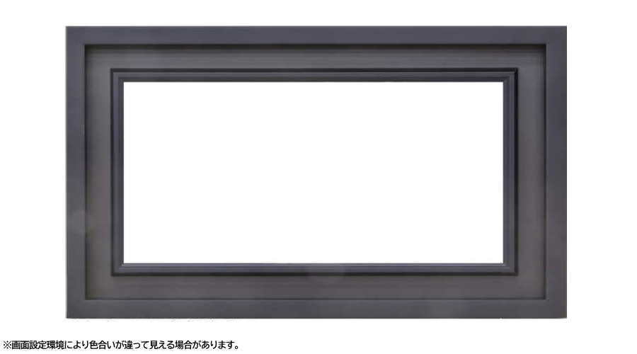 3441N WSM 454×158mm ブラック 油彩額 油絵額 油彩額縁 油絵額縁 額縁 アクリル板 木製|高品質・激安 額縁画材のまつえだ