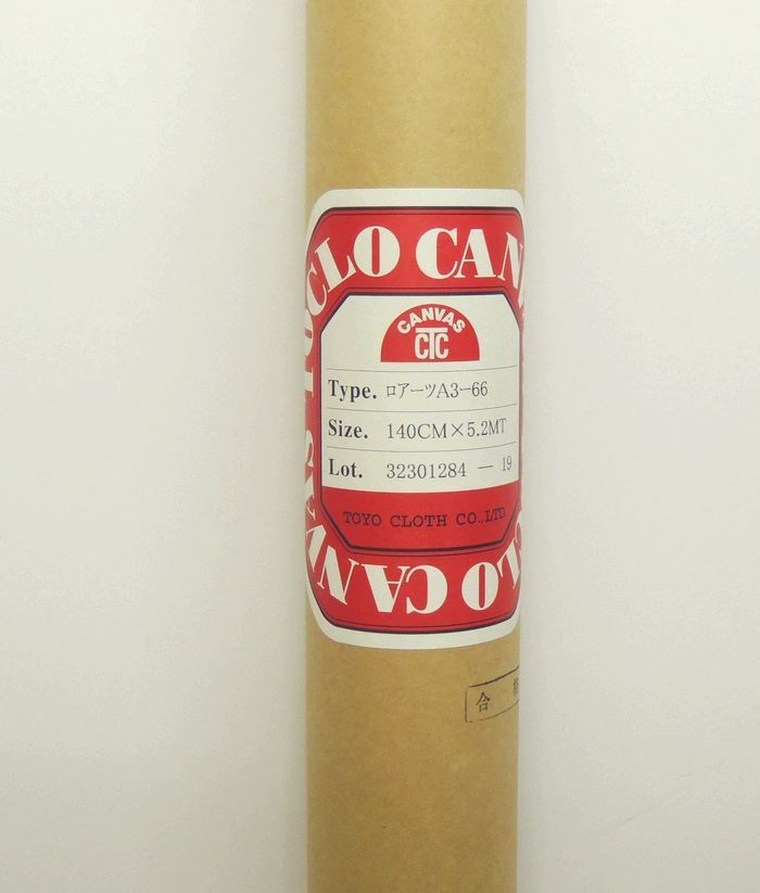 楽天市場】VICART 140A (麻100％・中目) 140cm×10m ロールキャンバス