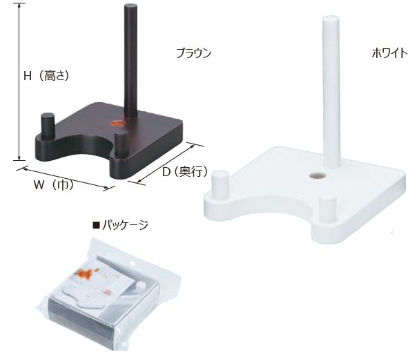 テーブル式イーゼル 大 格安販売の ブラウン ホワイト 大仙 【アウトレット送料無料】 A3タテまで可能 気軽に飾れる