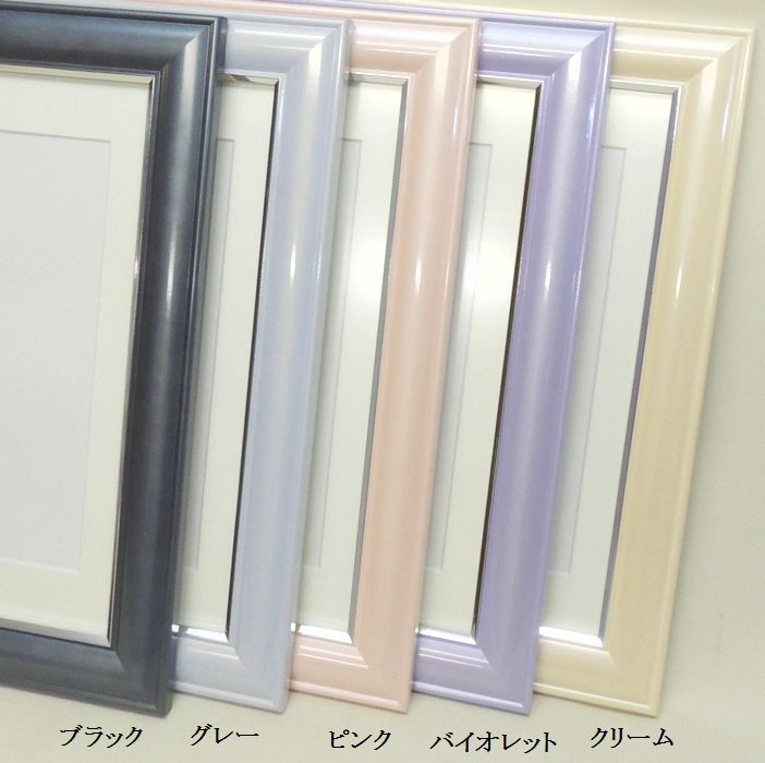 楽天市場 5875 八 379 294mm 幅広遺影額 大額 木製 ノングレアガラス 明るいフレーム お洒落な モダン 箱入り 肖像画額 葬儀額 故人を偲ぶ 四つ切写真 洋風 和風 太い額 仏事用額 葬儀額 カラー遺影額 高品質 激安 額縁画材のまつえだ