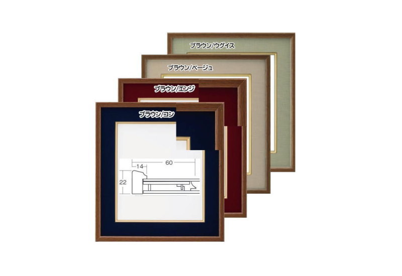 楽天市場】V-36 サイズ10号 日本画 書 水墨画 油彩額 出展用額縁