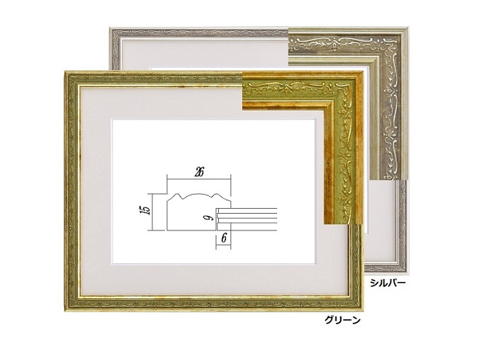 楽天市場】3669 水彩F4額縁 マット付き商品 大仙 おしゃれ パステル 超