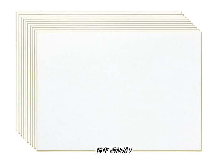 楽天市場】梅印 画仙張り F4号色紙(333×242mm) 30枚入 まとめてお買い得！！京都・谷口松雄堂製 SE008：高品質・激安  額縁画材のまつえだ