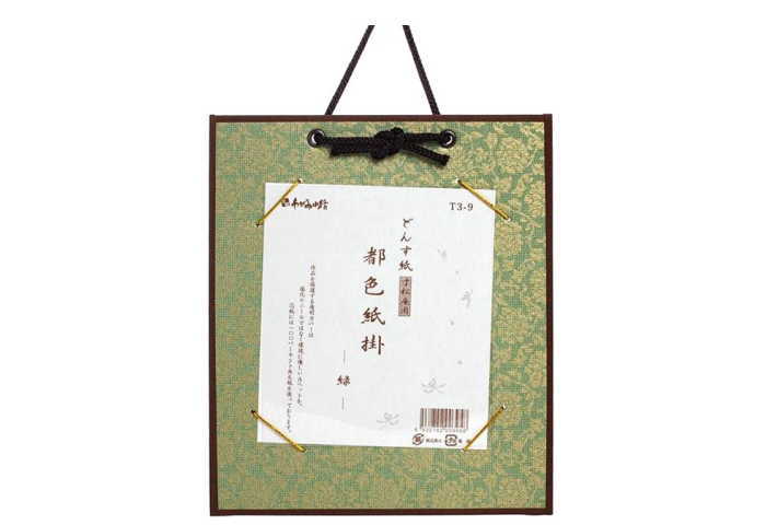 楽天市場 都色紙掛 どんす紙 みどり 寸松庵用 1 4色紙 姫色紙サイズ ミニ色紙 谷口松雄堂 高品質 激安 額縁画材のまつえだ