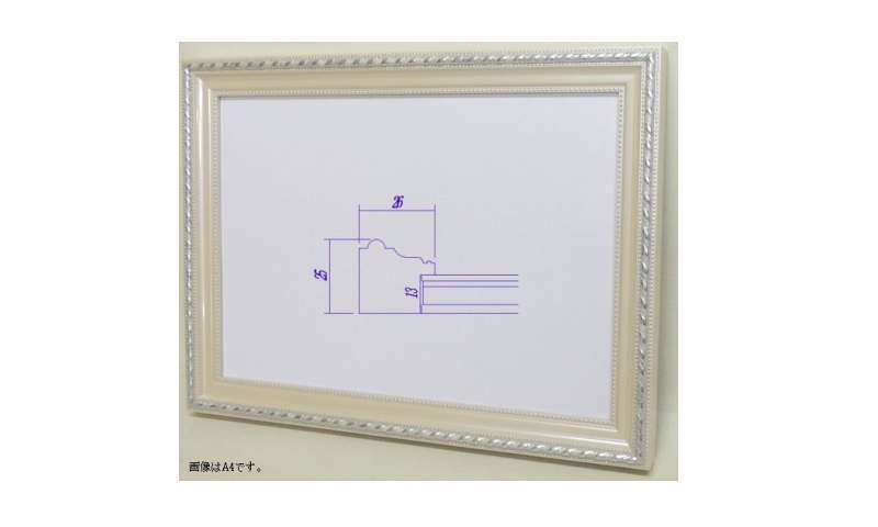 楽天市場】1644 アンティーク ポスター額 B5 (257×182mm) デッサン額縁