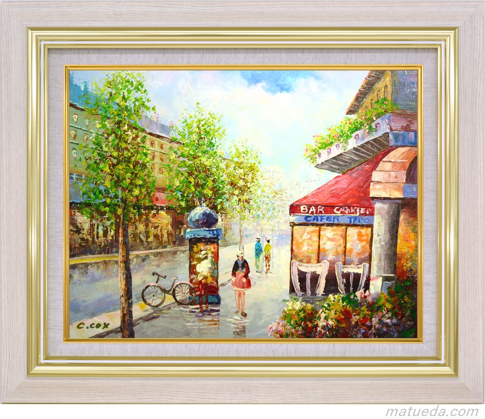 パリの景色 F6 筆致図面油絵 C Cox画 8116 アイボリー 筆蹟 風姿uv断ち截るアクリル絵の具やり口 Smi Kg パリの景色 F6 筆致図面油絵 C Cox画 8116 アイボリー 筆蹟 風姿uv断ち截るアクリル絵の具やり口 Smi Kg