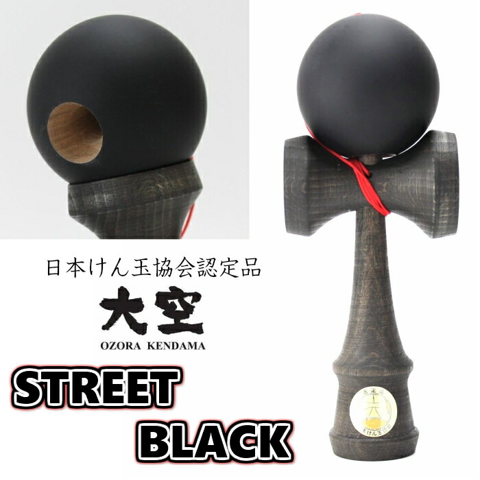楽天市場】国産逸品【最新モデル】GLOKEN全面監修 LEGAXIS