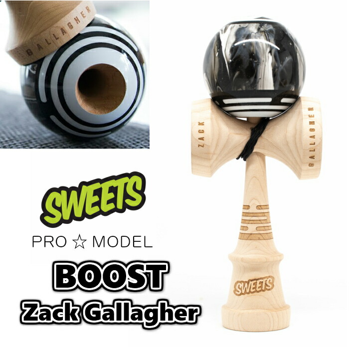 sweets pro model zack