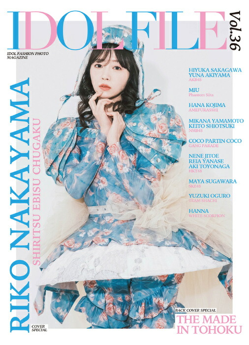 小池里奈：雑誌・抽プレ当選◎直筆サイン入りワイドチェキ【ポラロイド】 カートン開封結果/ヤフオク出品/Hit's 小池里奈~2025~ トレーディング