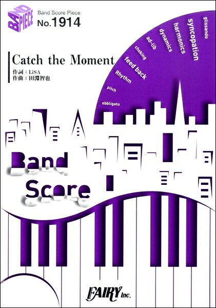 LiSA バンドスコア　セット ヤマハ】バンドスコア LiSA 『LiSA BEST -Day-』 - 楽譜 バンド