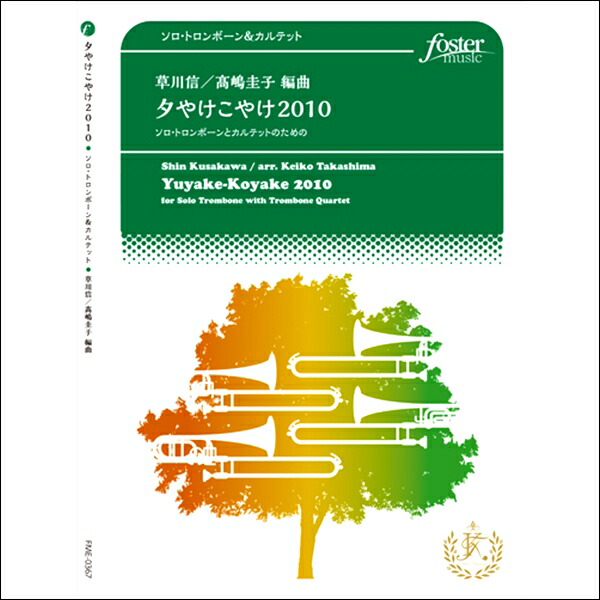 日東工業 OR20-512 (ORボツクス 屋外用制御盤キャビネット [OTH06180] 通販 br
