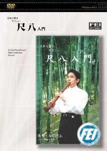 高さをフレックスオフェンスで凌駕する！大濠高校 DVDセット 1 & 2 楽天市場】「『高さ』をフレックス・オフェンスで凌駕する