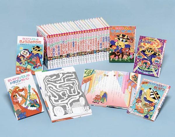 かいけつゾロリ 全19巻セット 楽天市場】[新品]かいけつゾロリシリーズ 35周年特別Aセット(全30巻