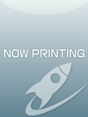 最安値 楽譜 小交響曲 セルジュ ランセン 輸入吹奏楽譜 Mini Symphoni Serge Lancen 輸入楽譜 レビューで送料無料 Www Faan Gov Ng