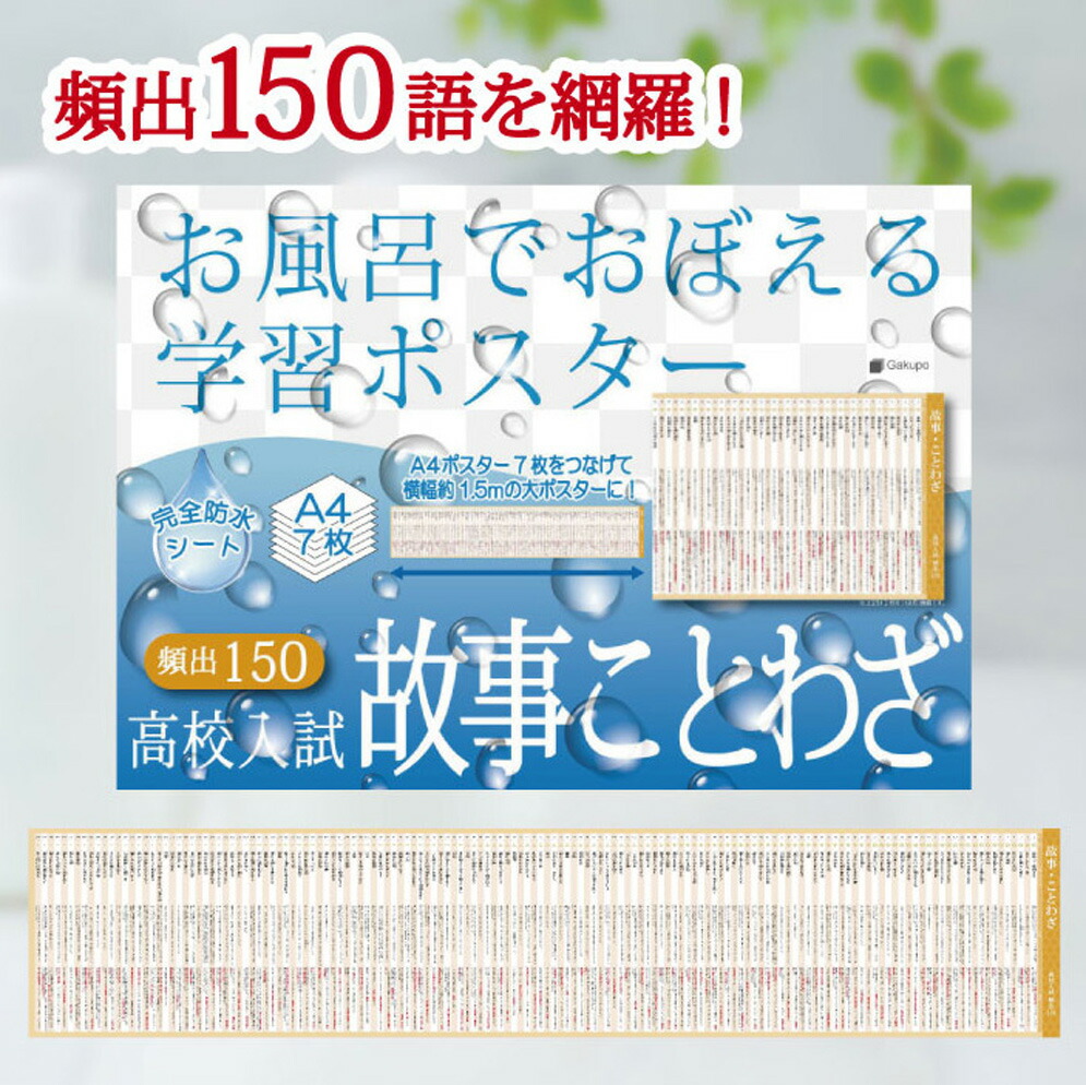imgrc0096394325.jpg