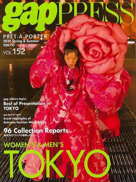 gap　COLLECTIONS　TOKYO（大型本） 楽天市場】gap PRESS VOL．152 TOKYO
