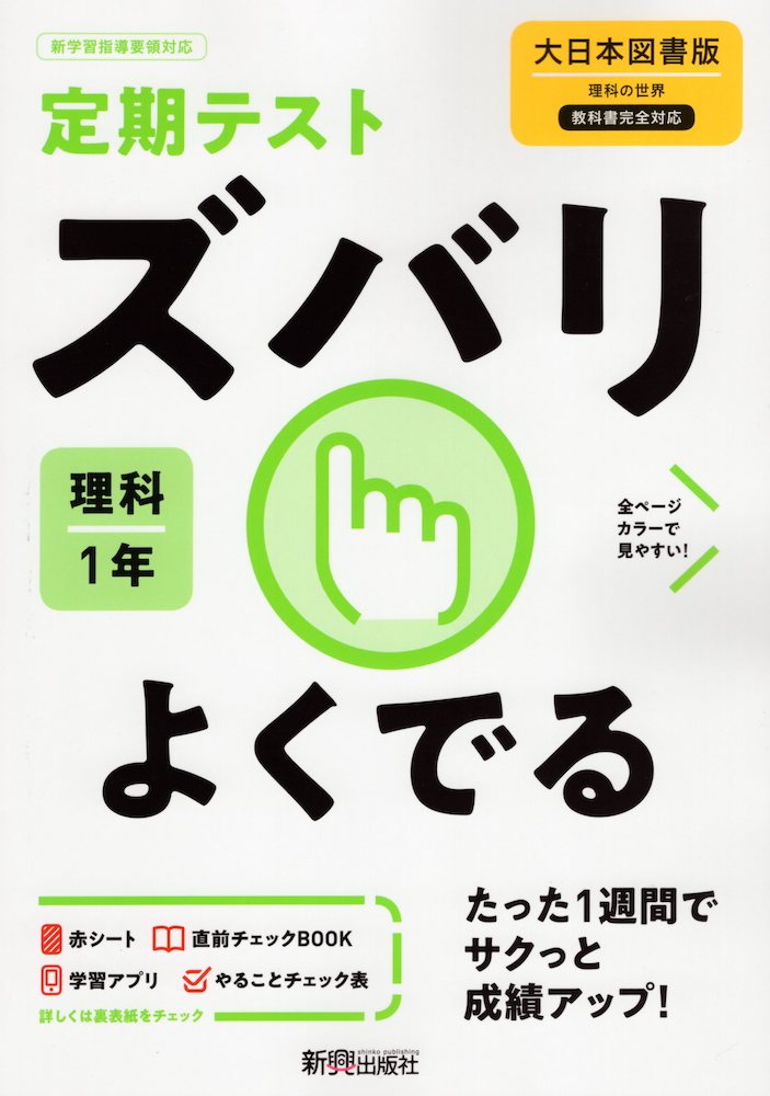 78 以上節約 歓歩源 390粒 かんぽげん 日本製 健康食品 栄養補助食品 サプリメント スーパーグルコサミン コンドロイチン コラーゲン Fucoa Cl