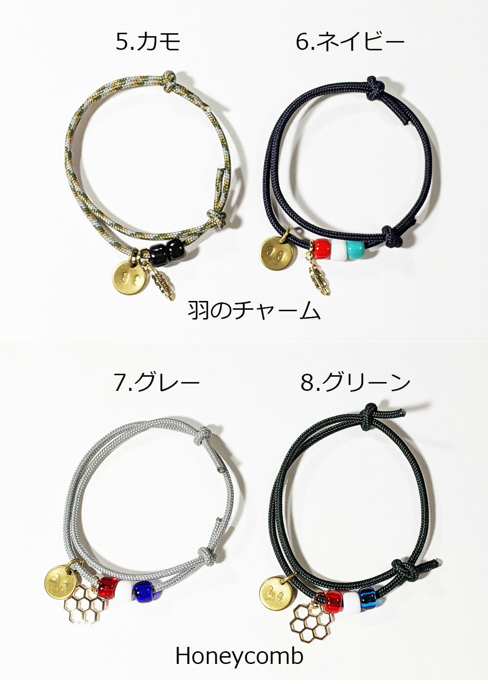 アンクレット メンズ レディース アウトドアアンクレット 足 おしゃれ クラウン つけっぱなし 強い ハンドメイド おすすめ スター 丈夫 ペアアクセサリー 華奢 フェス 羽 星 王冠 紐 アウトドア ペア 切れない ペアアンクレット キャンプ 頑丈 足首 代引可 61 割引