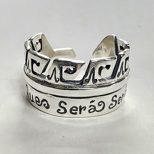 galcia RING \