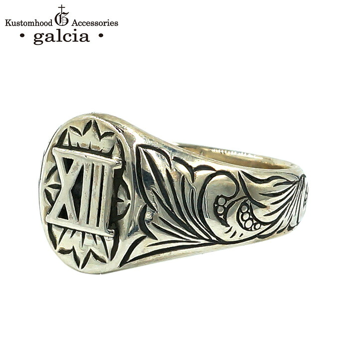 galcia / ガルシア \