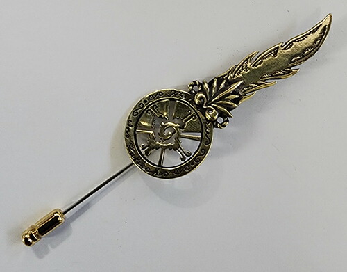 galcia HAT-PIN \