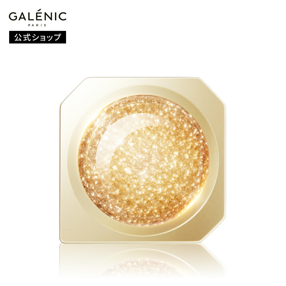 楽天市場】【ガレニーク 公式】クチュール・スクレ・デクセランス ザ