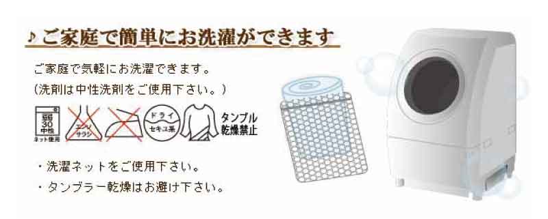 市場 洗える羽毛肩当てホワイトダウン50％ウォッシャブル羽毛肩当て